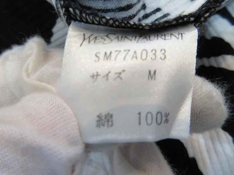 Saint Laurent Yves Dress Zebra Print Short Sleeve Black White Cotton — view 6