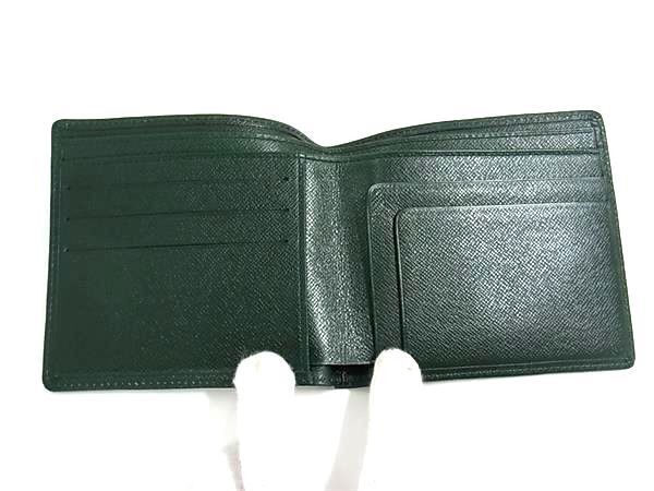 Louis Vuitton Bifold Wallet Portobier Cult Cles Epi Sea Taiga — view 3