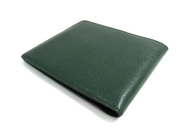 Louis Vuitton Bifold Wallet Portobier Cult Cles Epi Sea Taiga — view 2