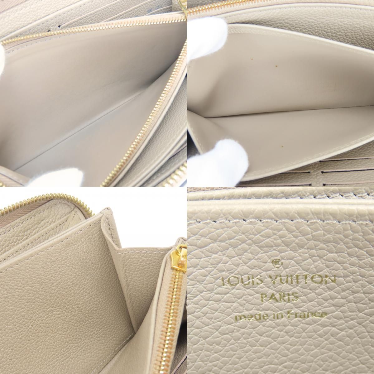 Louis Vuitton Wallet Monogram Empreinte Tourterelle Cles Beige Bicolor Everyday — view 8