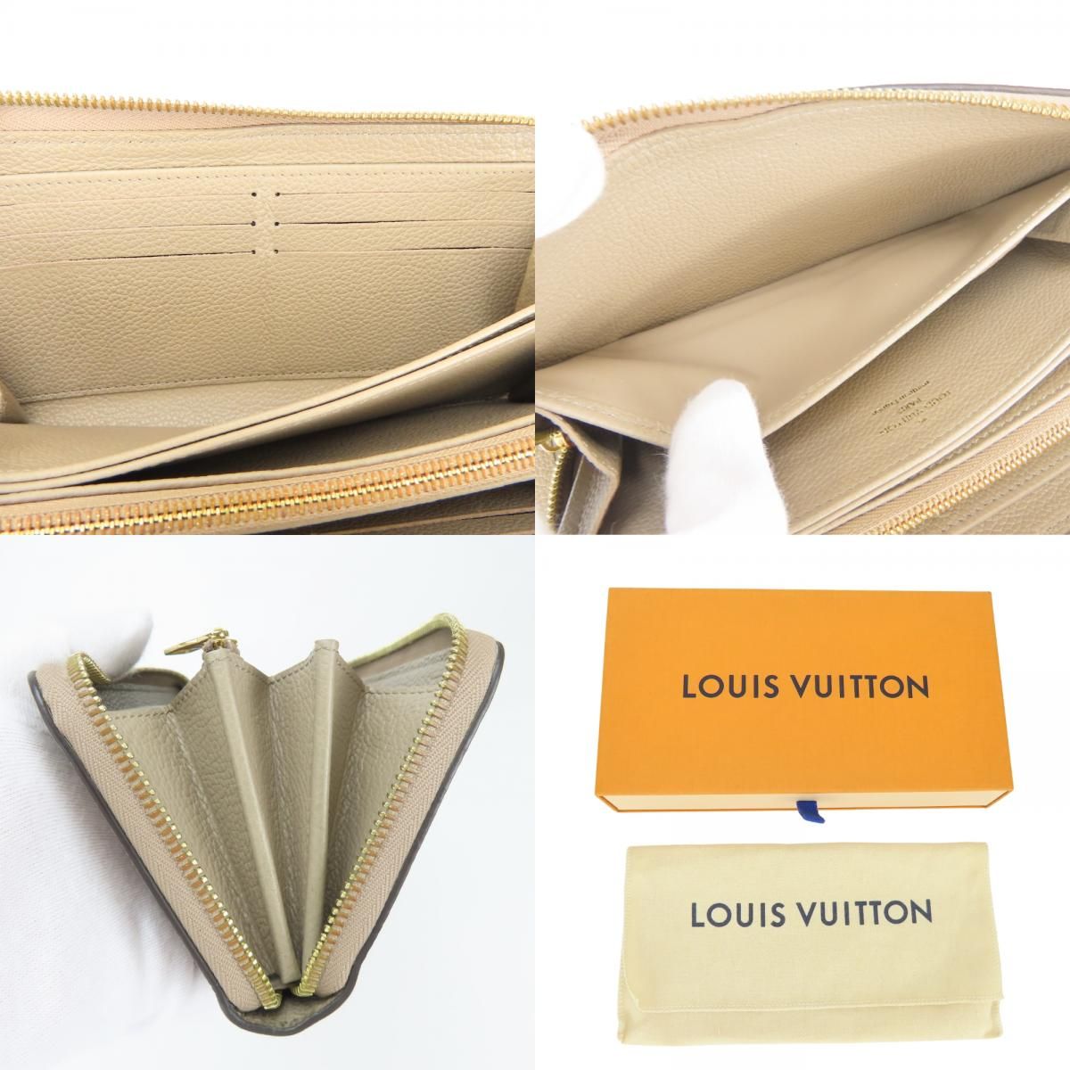 Louis Vuitton Wallet Monogram Empreinte Tourterelle Cles Beige Bicolor Everyday — view 9