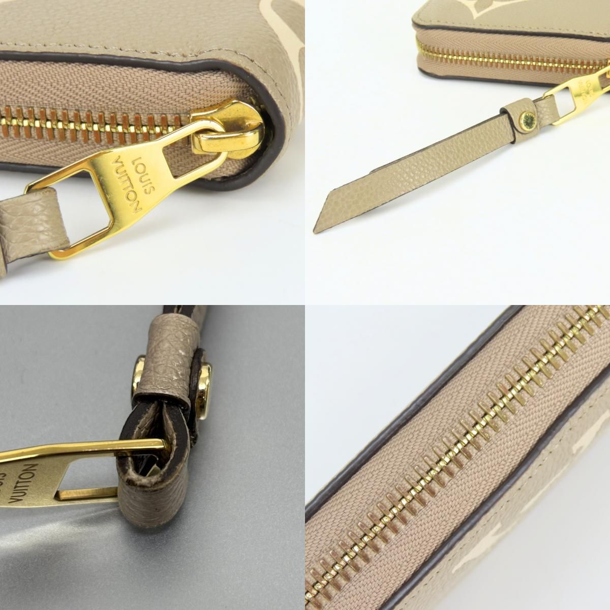 Louis Vuitton Wallet Monogram Empreinte Tourterelle Cles Beige Bicolor Everyday — view 5
