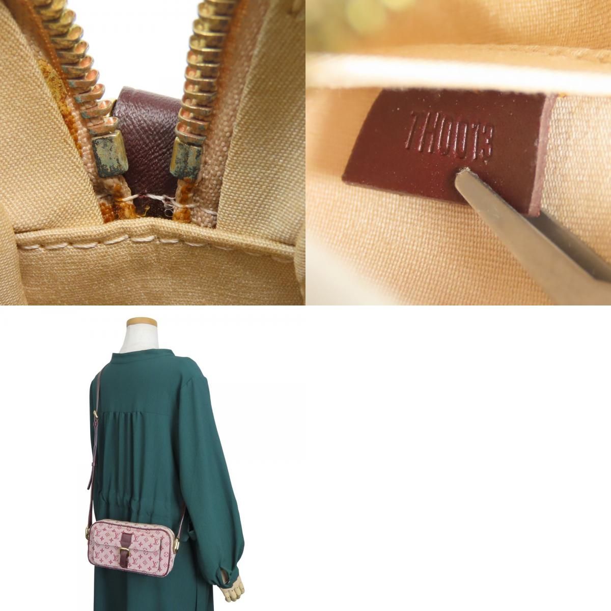 Louis Vuitton Shoulder Bag Juliette Monogram Mini Cherry Red Bordeaux Crossbody — view 9
