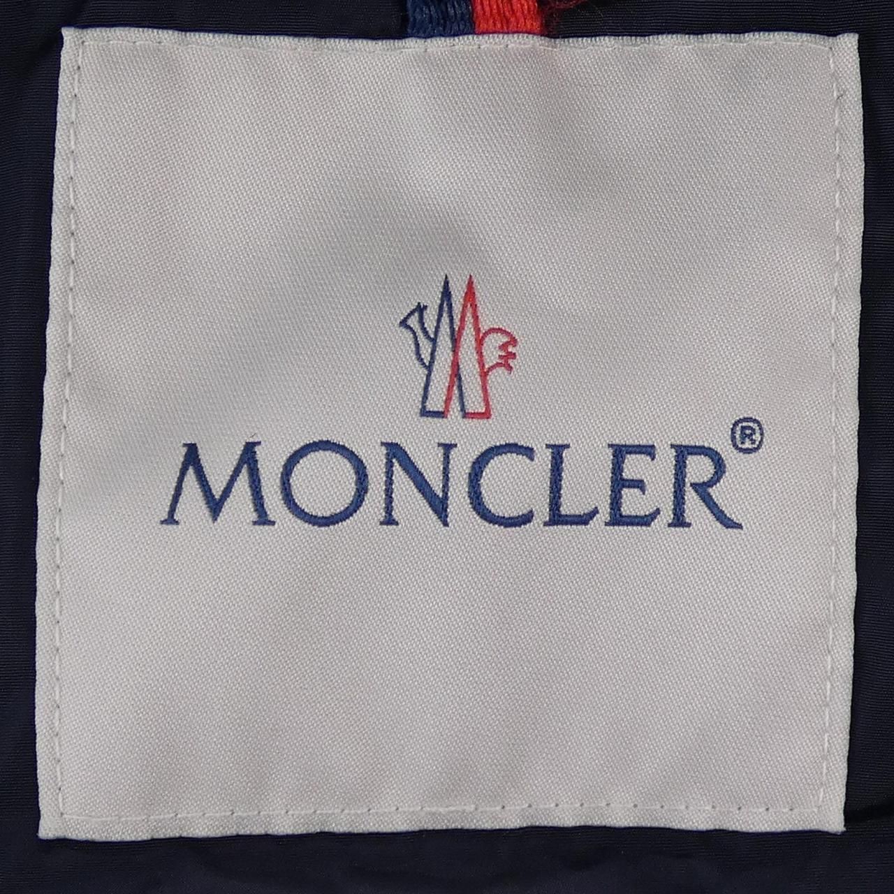 Moncler Loty Jacket Navy — view 4