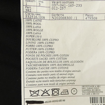 Hermes Suit Black — view 4