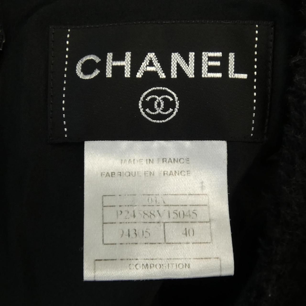 Chanel Vintage Dress Gray — view 4