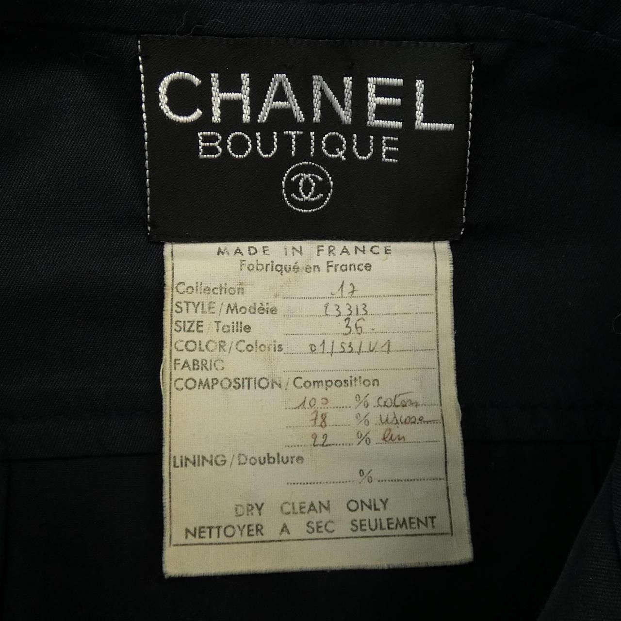 Chanel Dress Navy — view 3