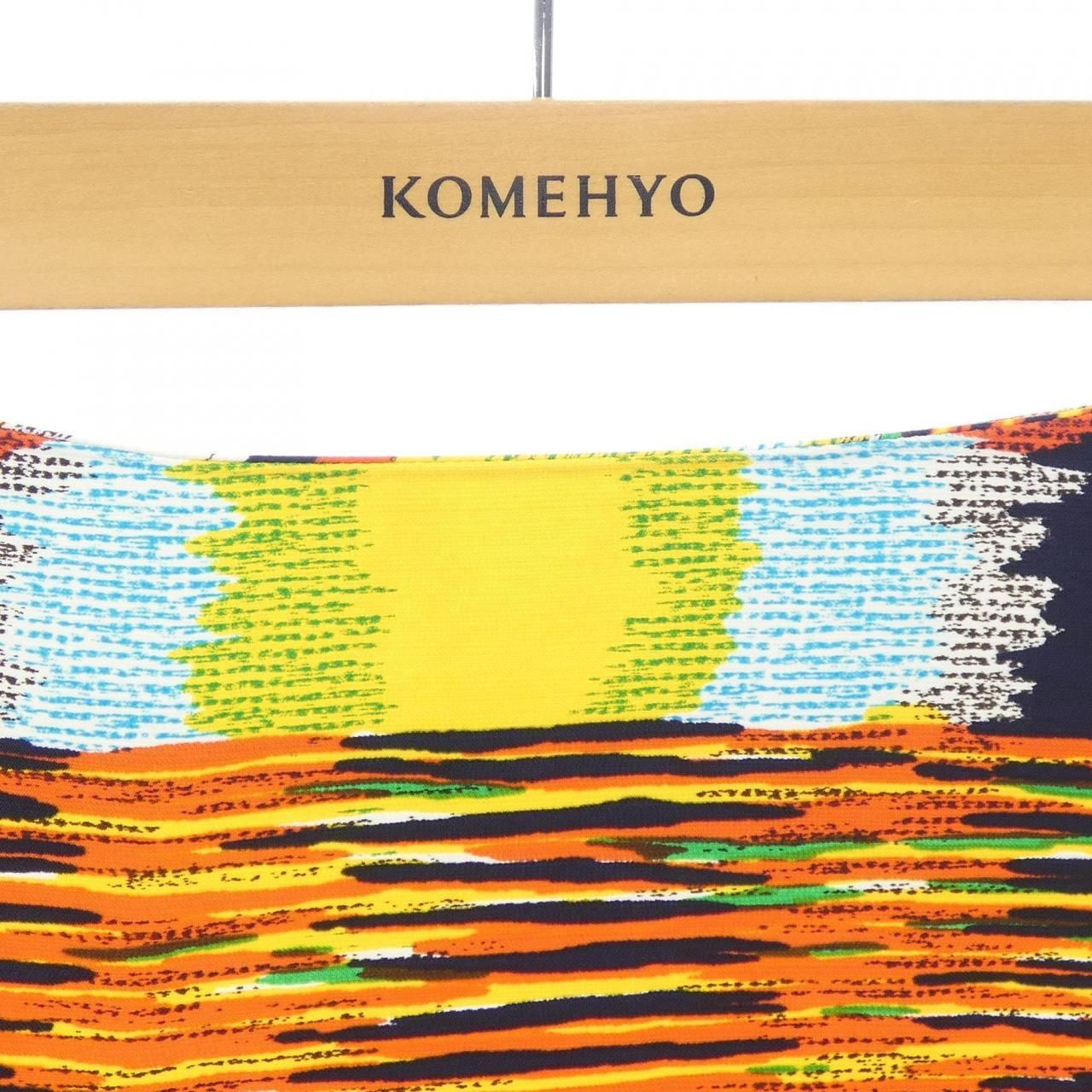 Celine Skirt Orange — view 5