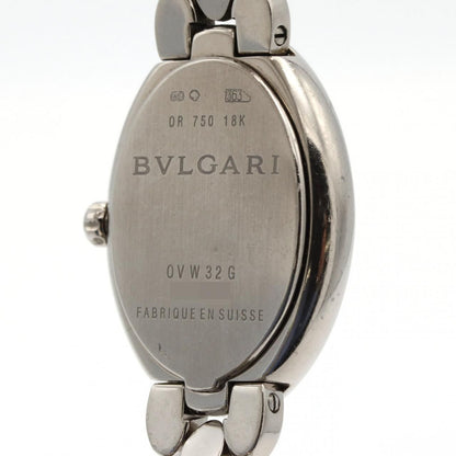 Bvlgari Bulgari Oval WG 12 WG Quartz Watch — view 5