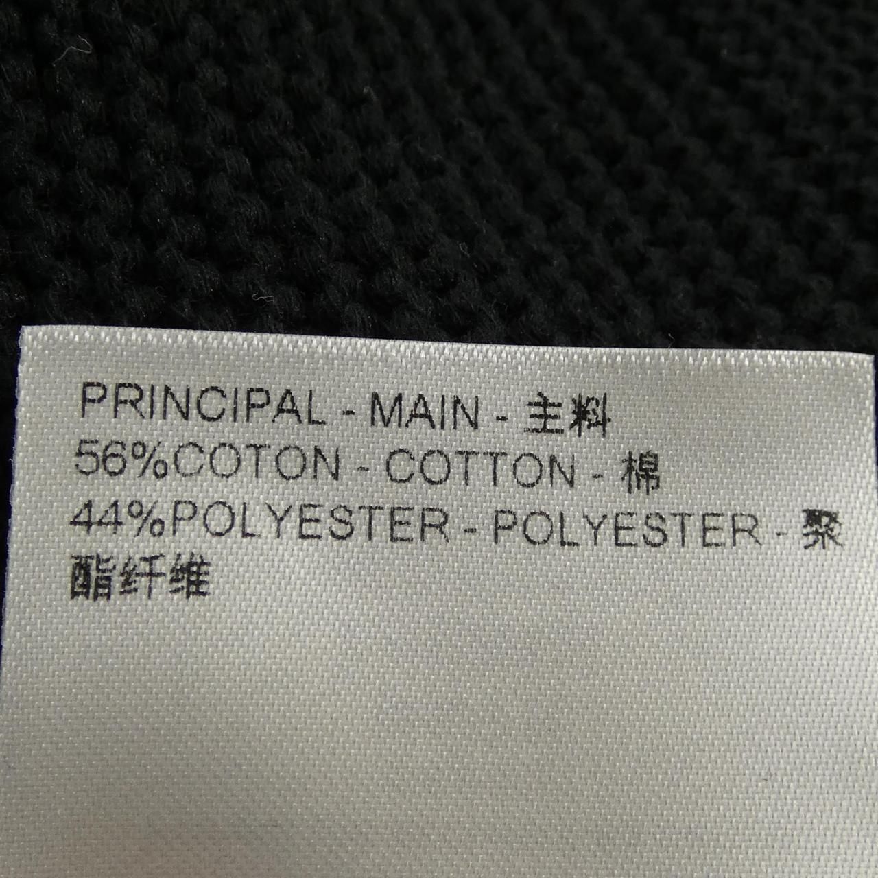 Louis Vuitton Damier Stitch Crew Neck Knit Sweater — view 3