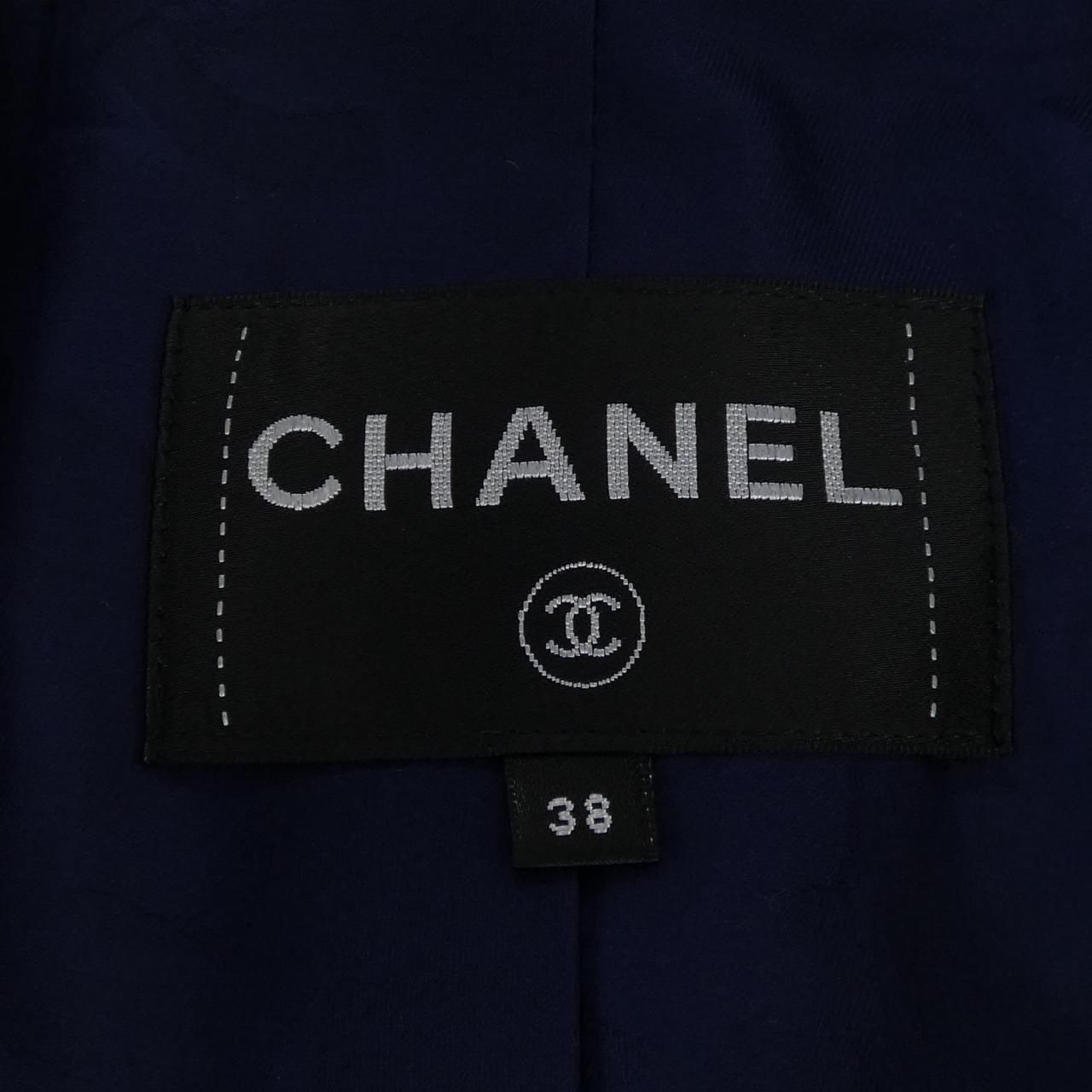 Chanel Jacket White — view 5
