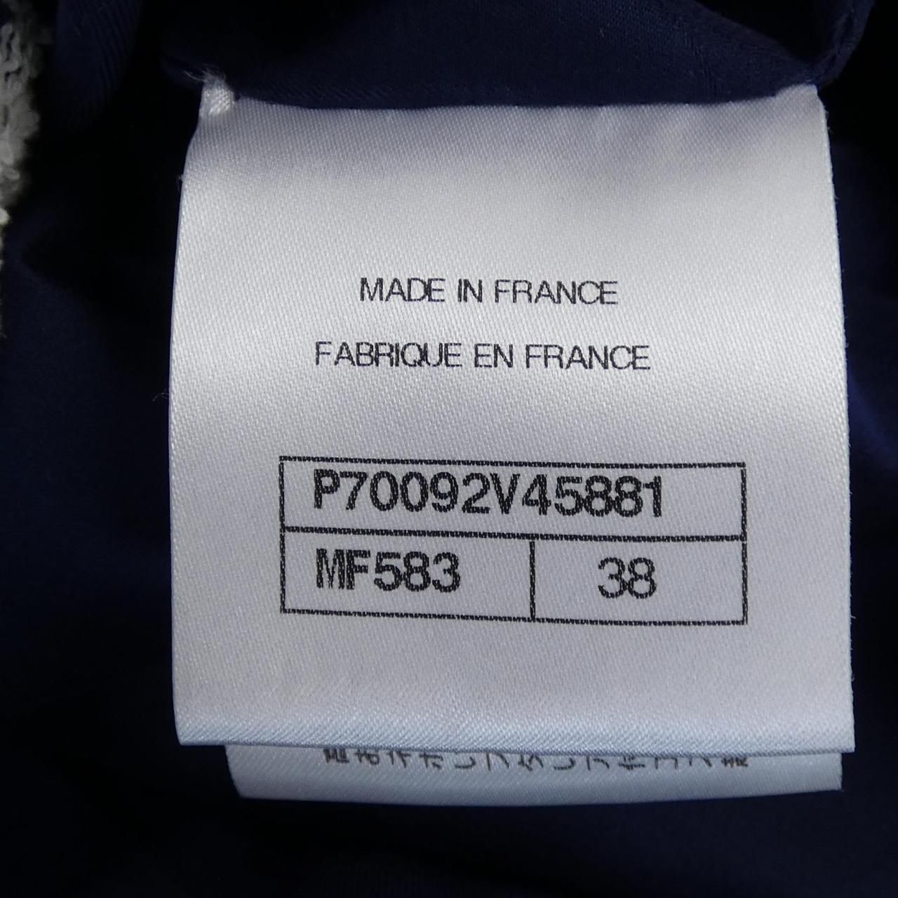 Chanel Jacket White — view 4