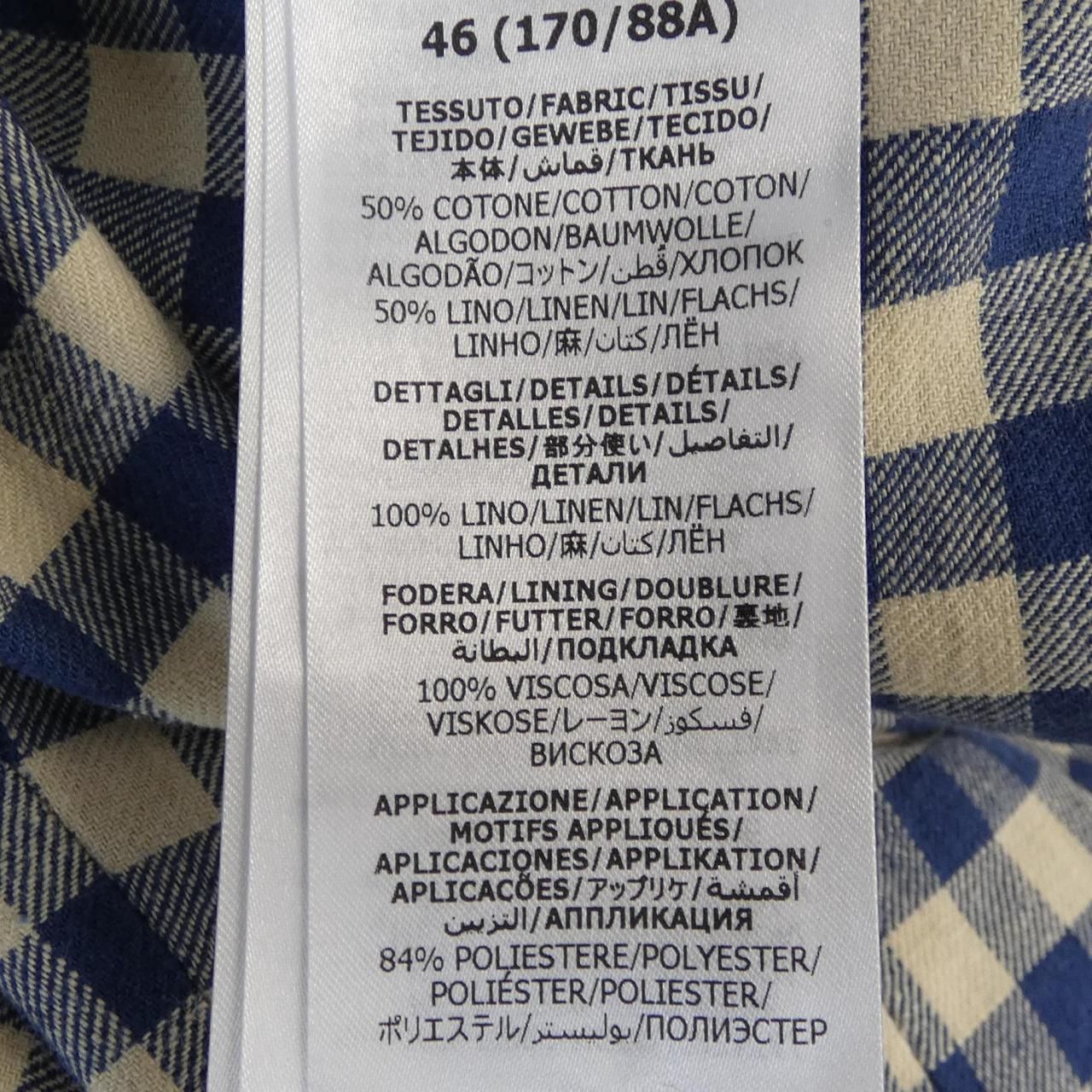 Gucci Resort Exclisive Zanfr Jacket — view 3