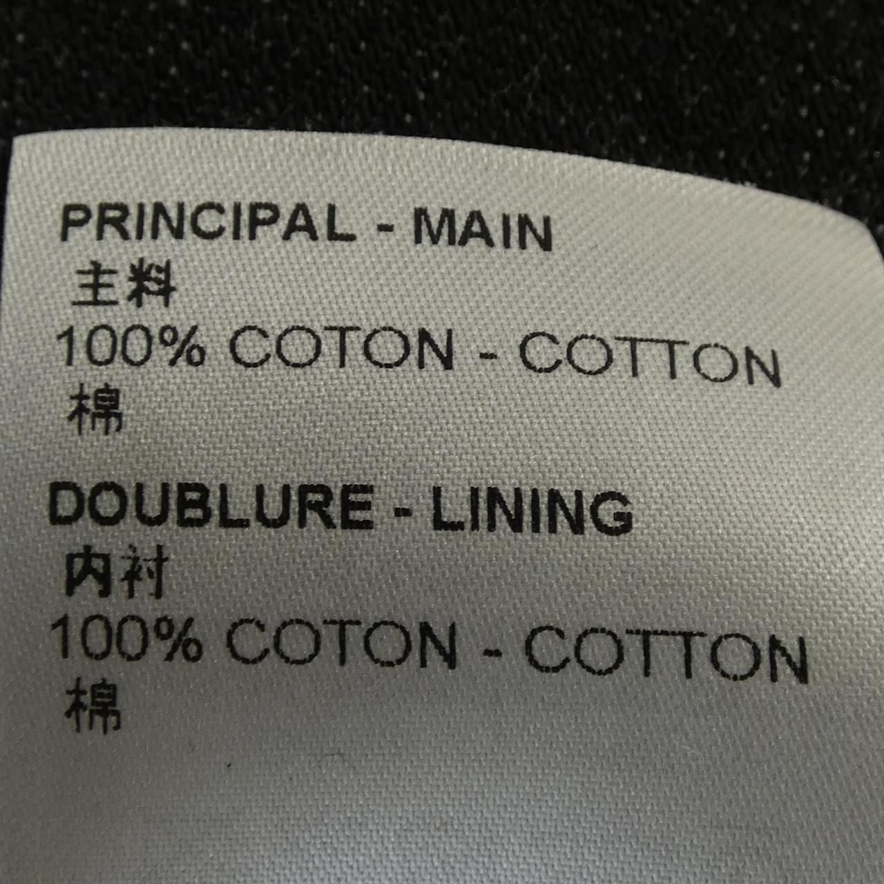 Louis Vuitton Karakoram Denim Jacket — view 3
