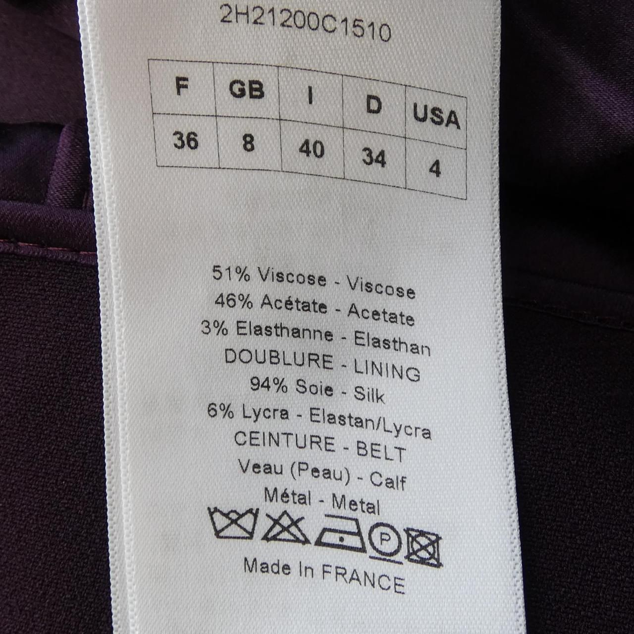 Dior Jacket Purple — view 3