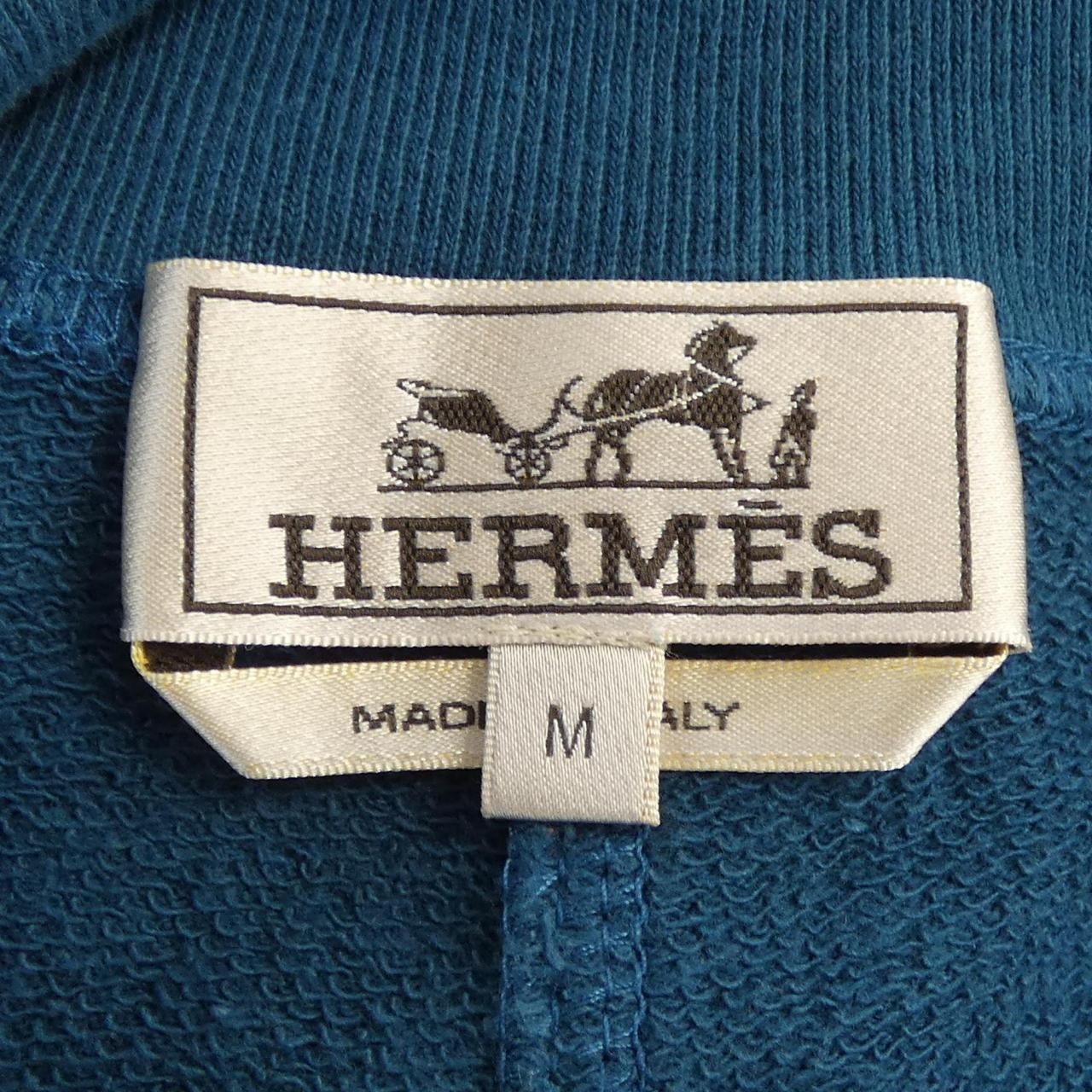 Hermes Pants Blue — view 4