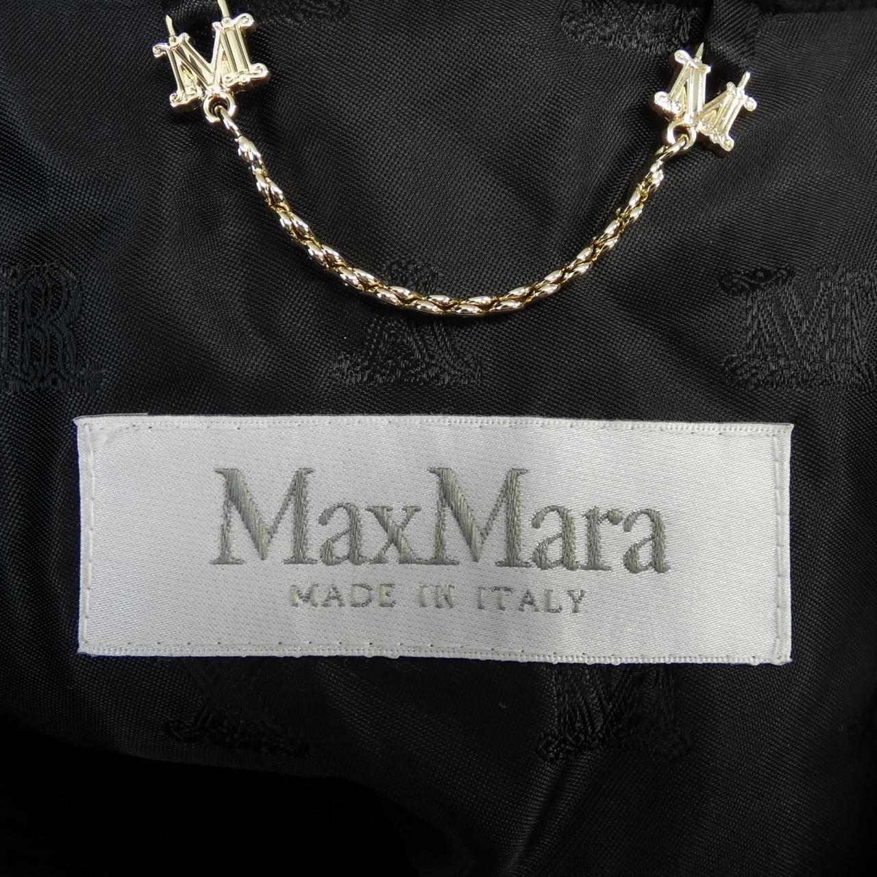 Max Mara Teddy Bear Cape — view 4