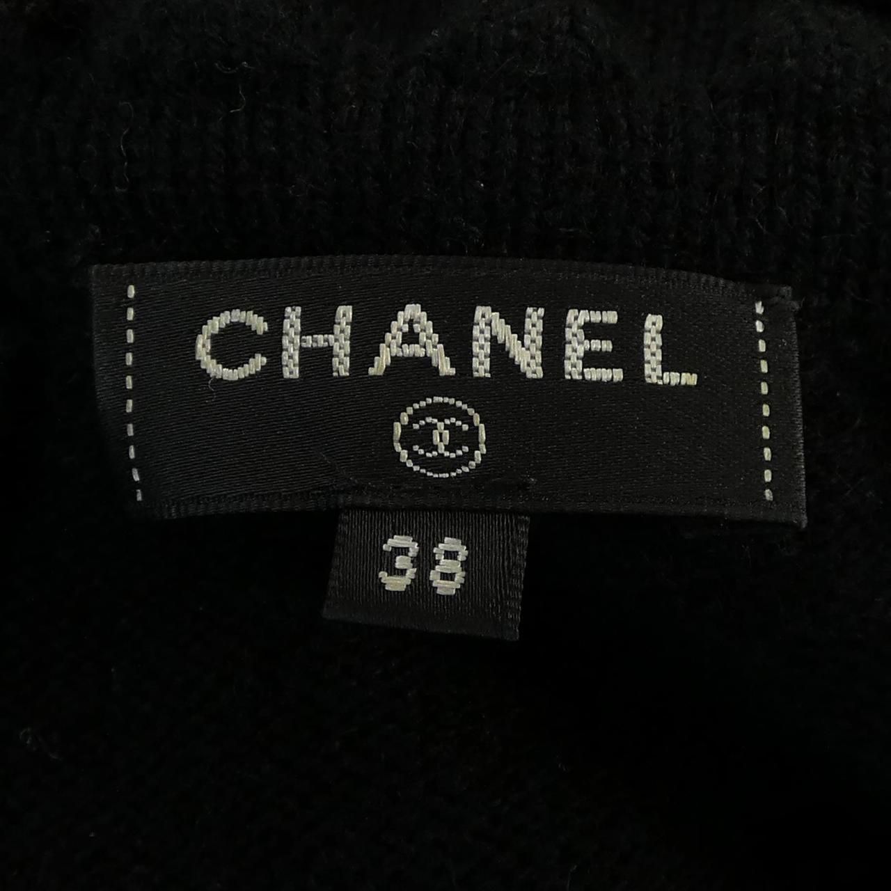 Chanel Knit Sweater Black — view 5