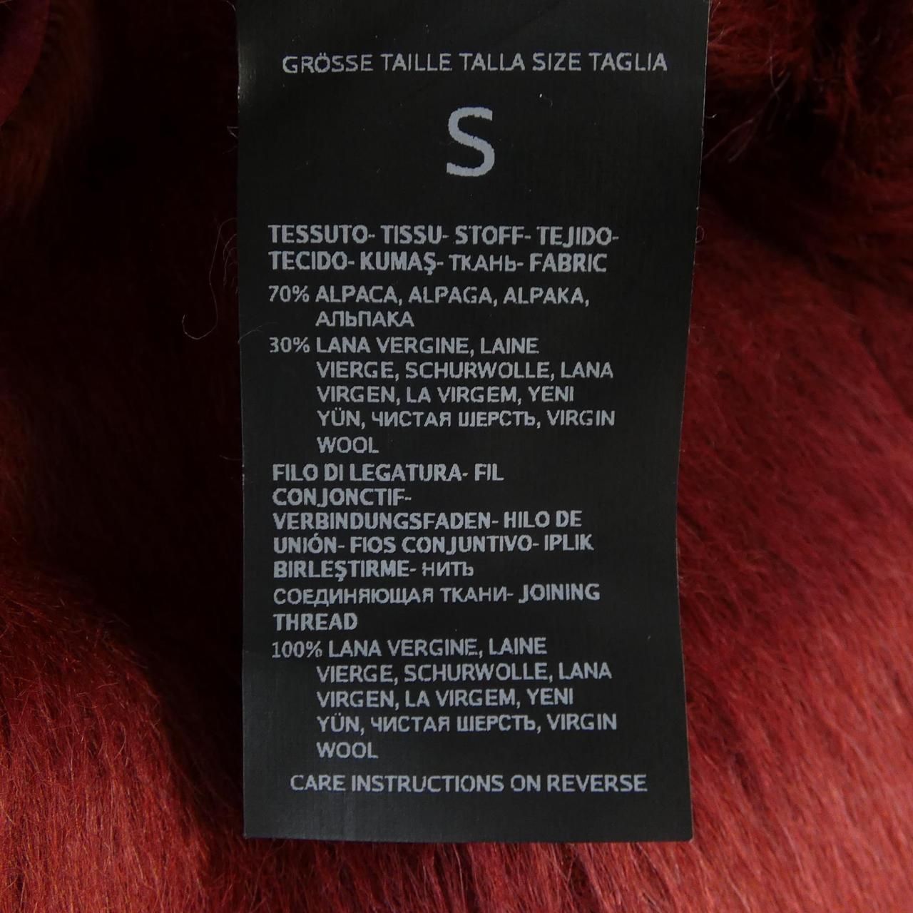 Max Mara Atelier Coat — view 3