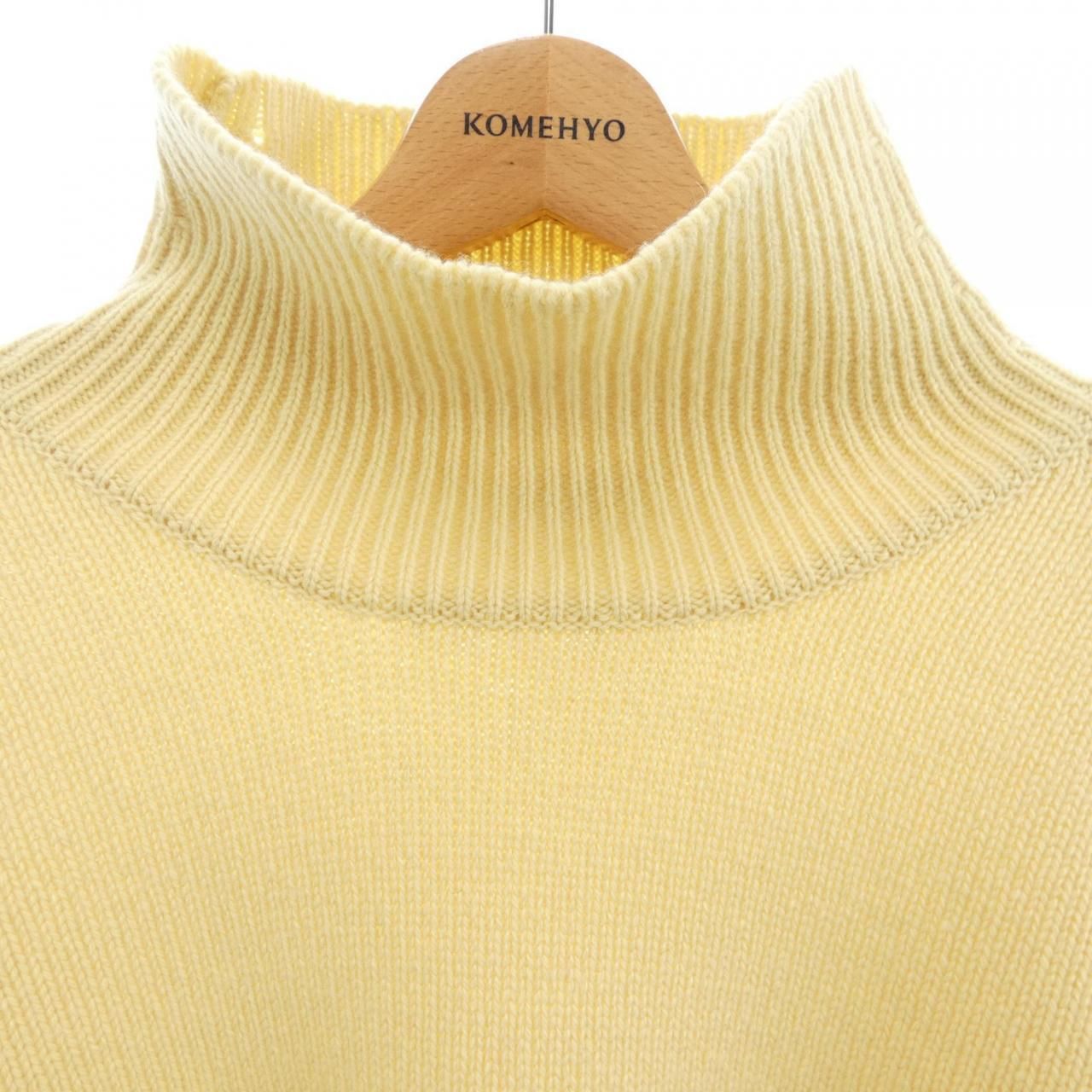 Celine Knit Sweater Yellow — view 5