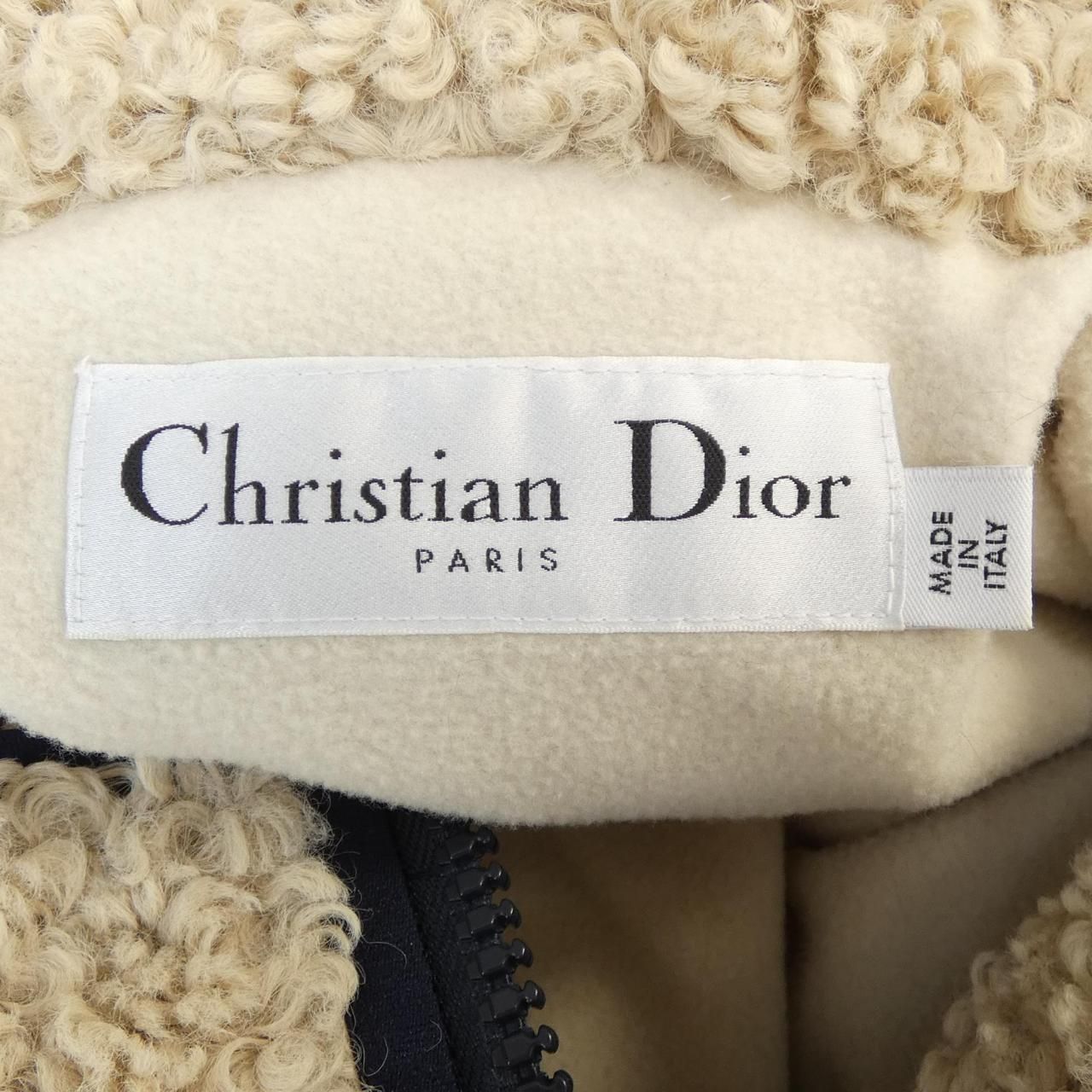 Dior Anorak Hoodie Beige — view 4