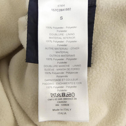 Dior Anorak Hoodie Beige — view 3
