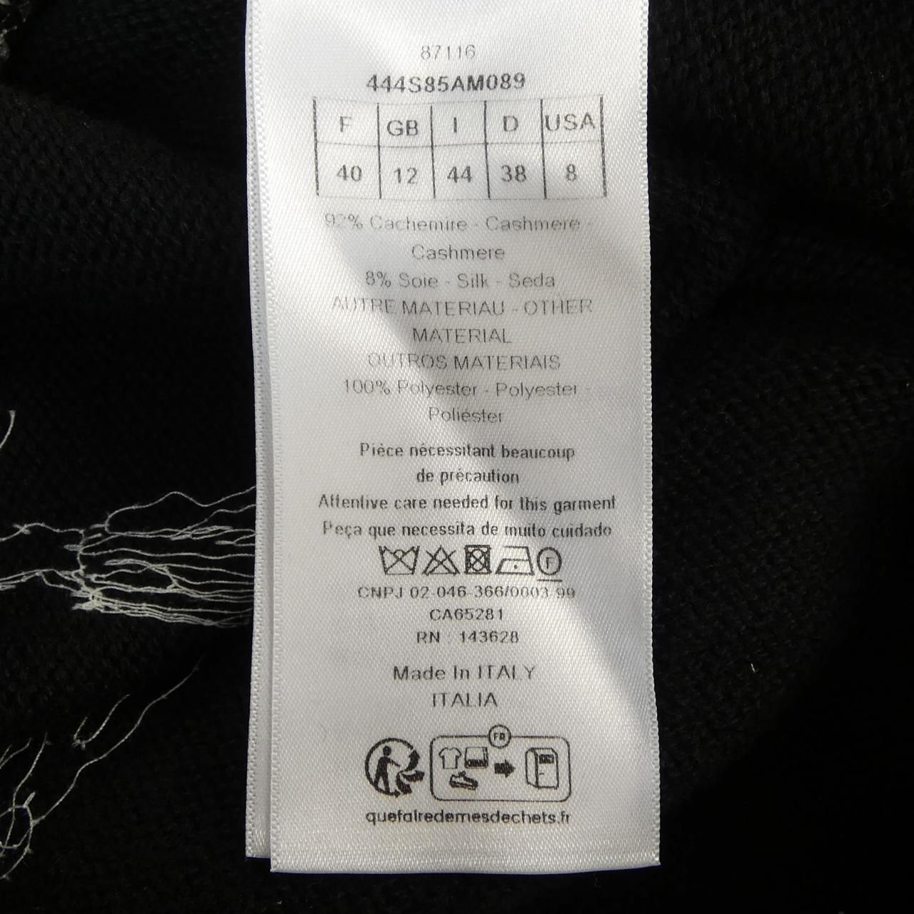 Dior Knit Sweater Black — view 3