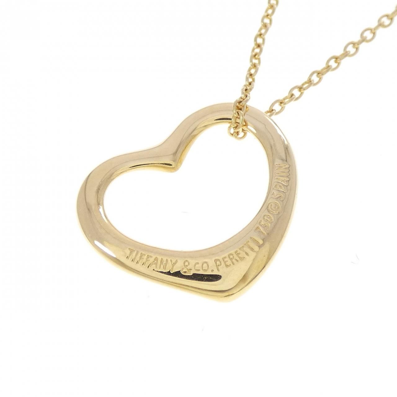 Tiffany & Co Open Necklace — view 4