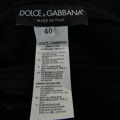 Dolce & Gabbana Fmtac Collarless Jacket — view 3