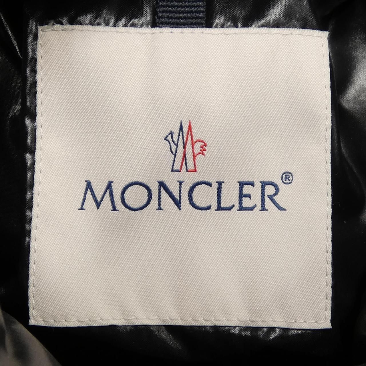 Moncler Antre Down Jacket — view 6