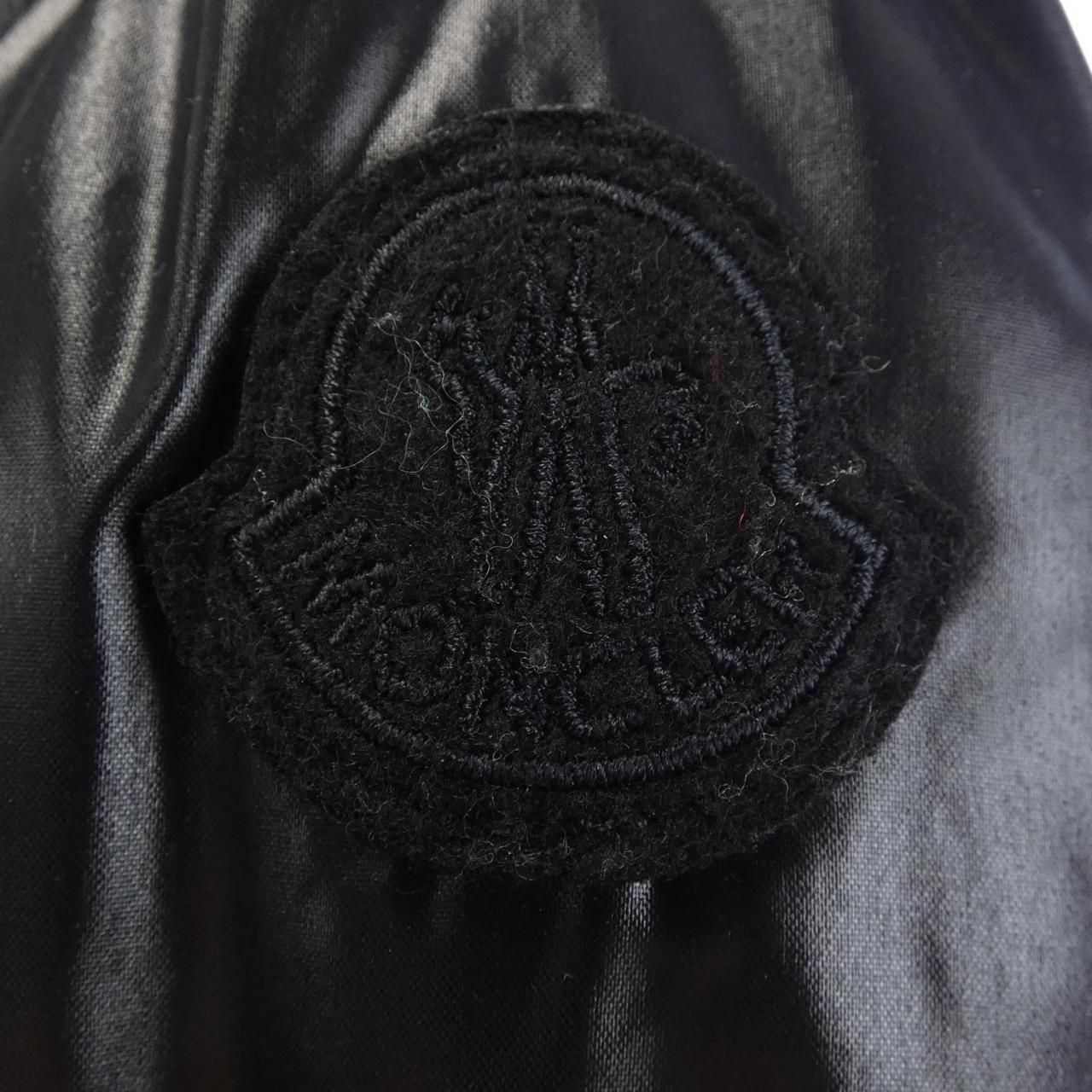 Moncler Antre Down Jacket — view 9