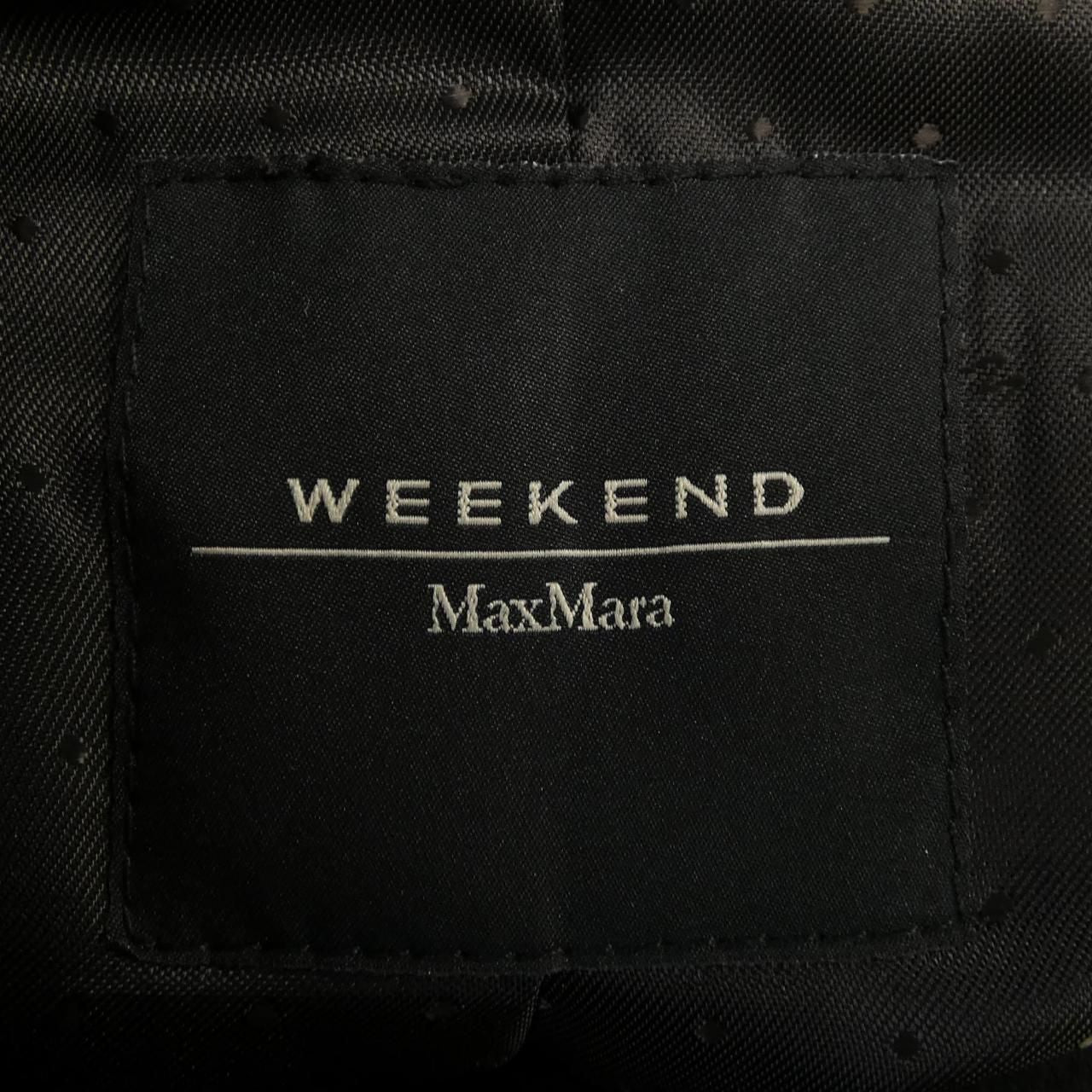 Max Mara Weekend Jacket — view 4