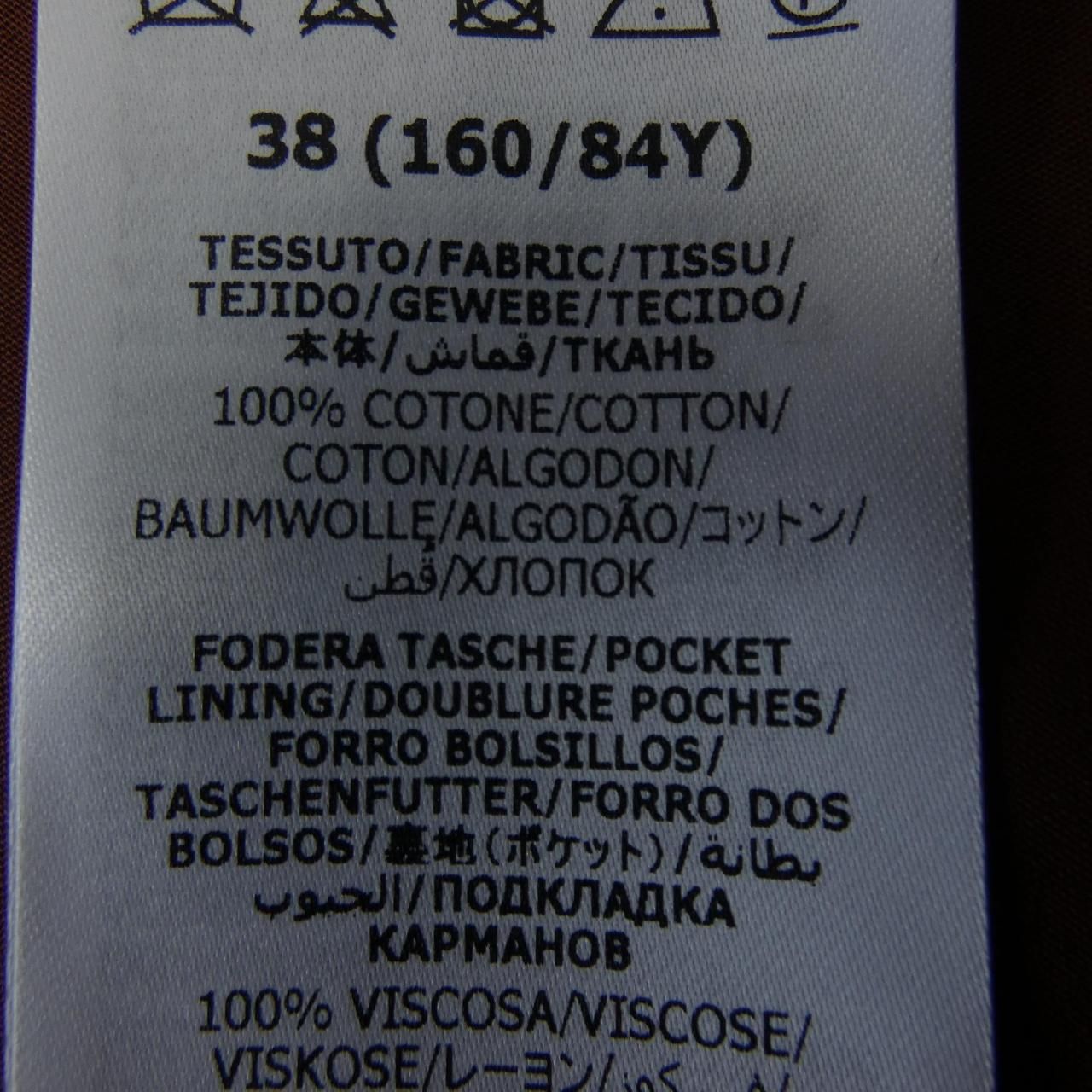 Gucci Cape & Ponchos Khaki — view 3