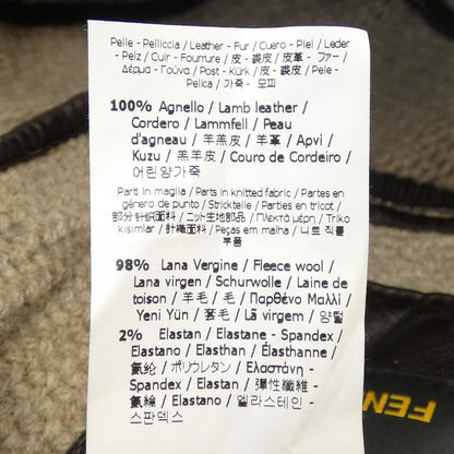 Fendi Leather Jacket Brown — view 3