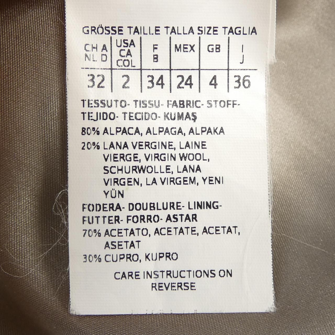Max Mara Coat Gray — view 3