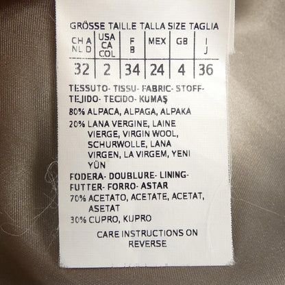 Max Mara Coat Gray — view 3