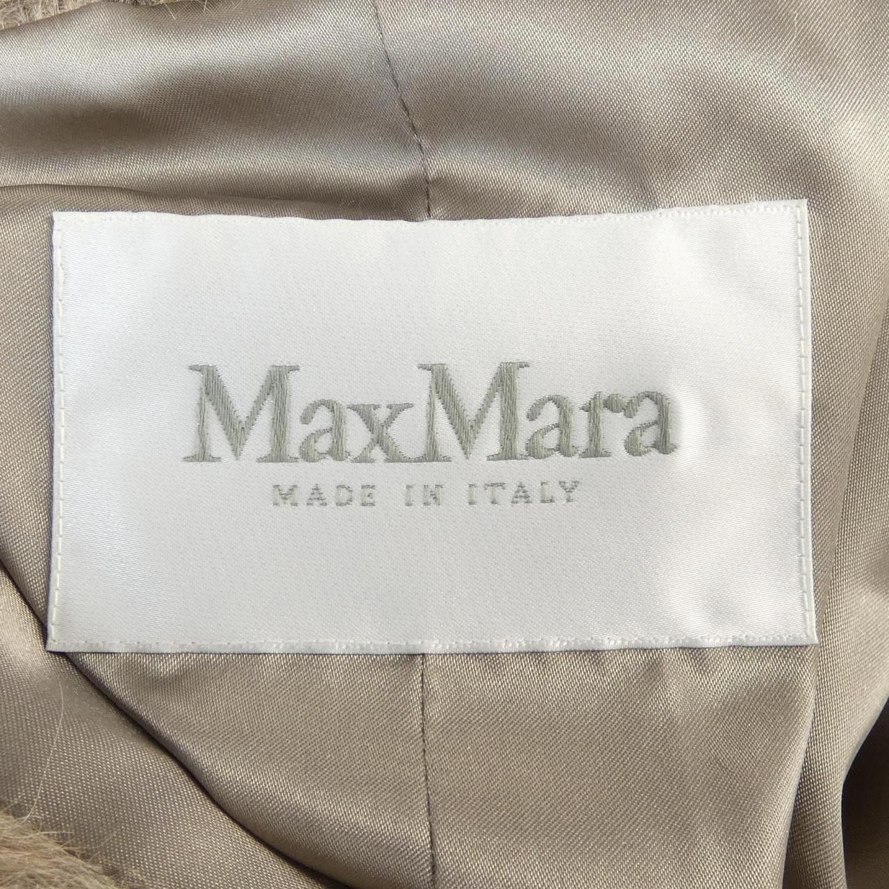 Max Mara Coat Gray — view 4