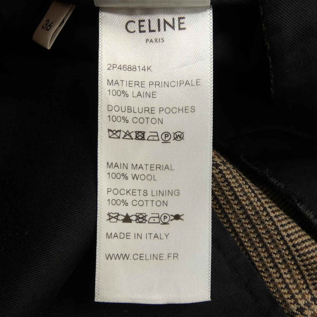 Celine Pants Gray — view 3
