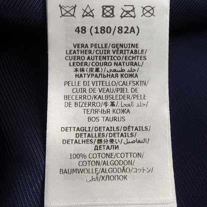 Gucci Skirt Navy — view 3