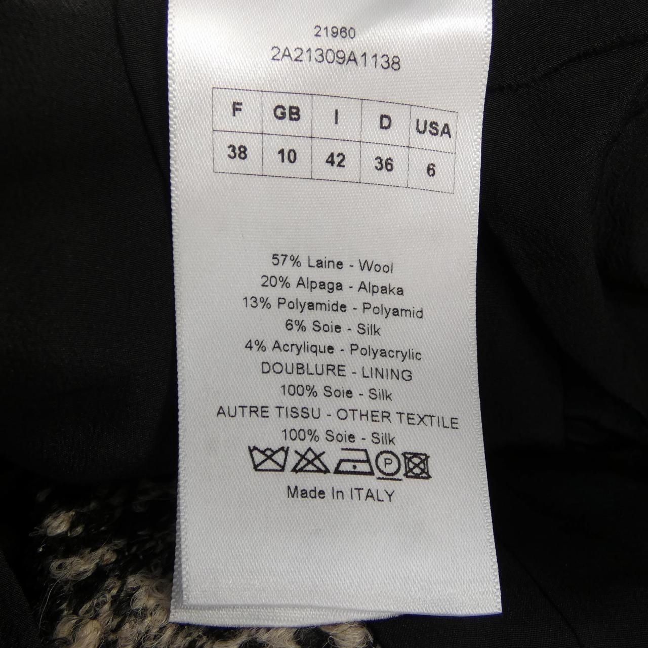 Dior Skirt Black — view 3