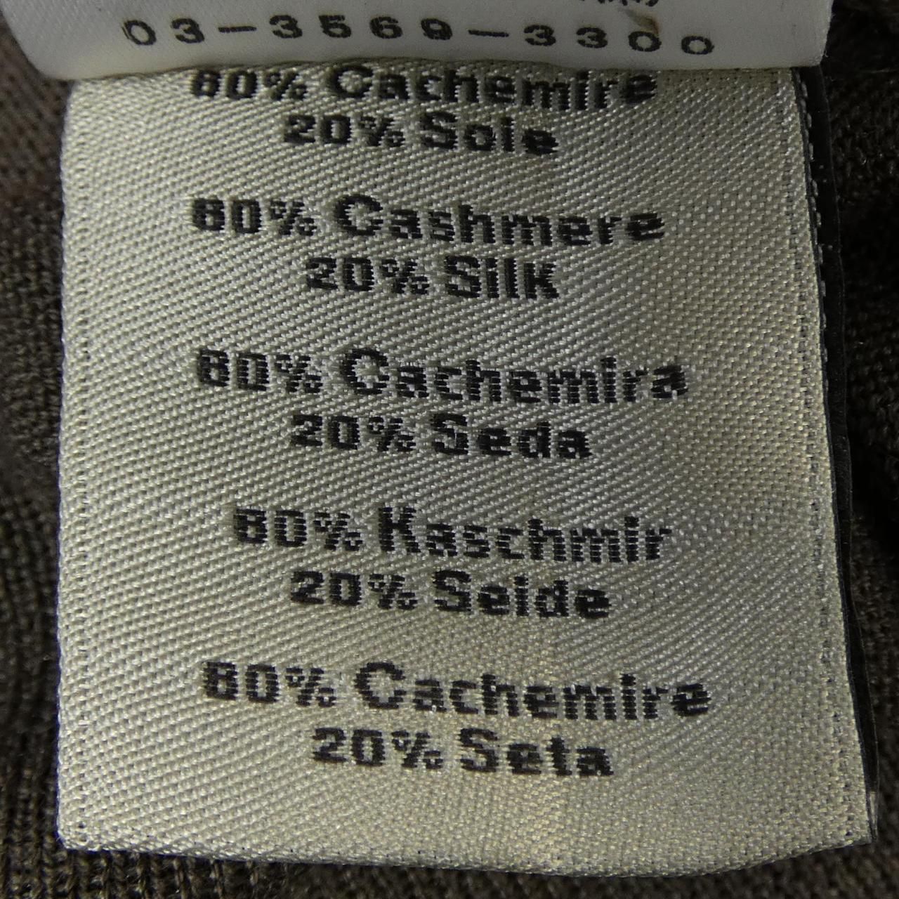 Hermes Knit Sweater Gray — view 3