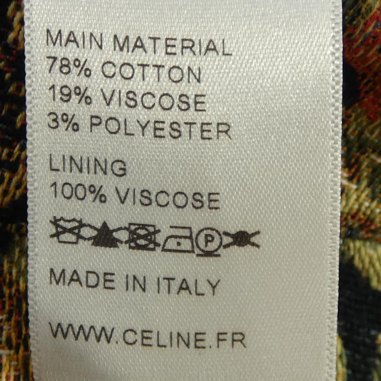 Celine Skirt Black — view 3