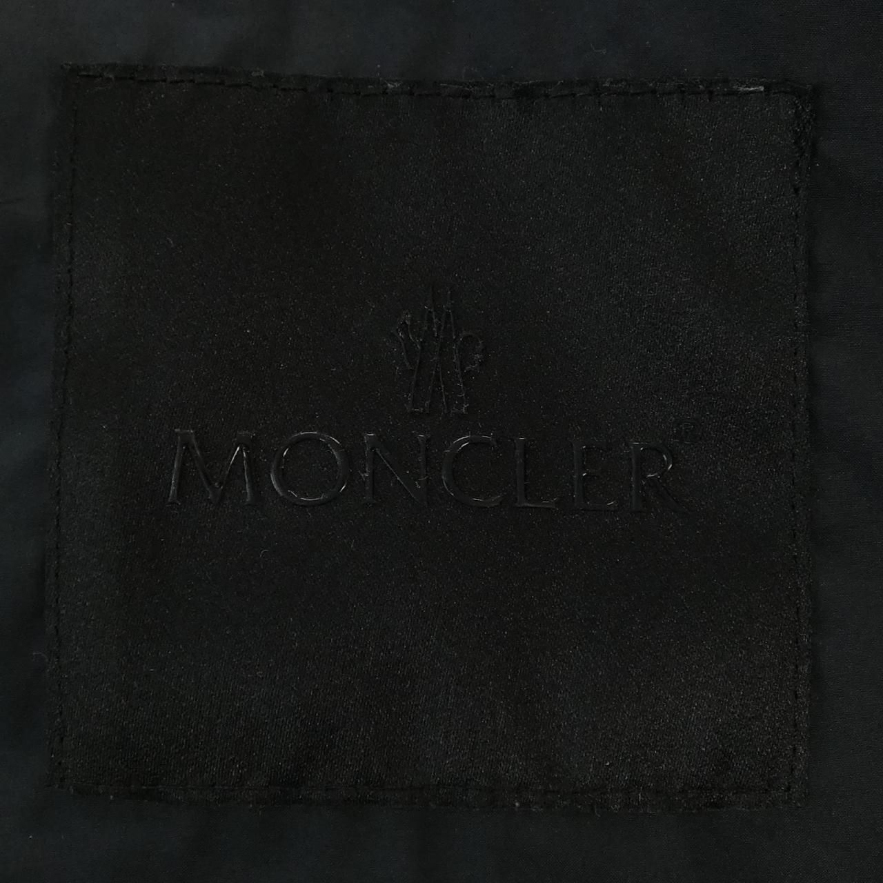 Moncler Arroux Down Jacket — view 5