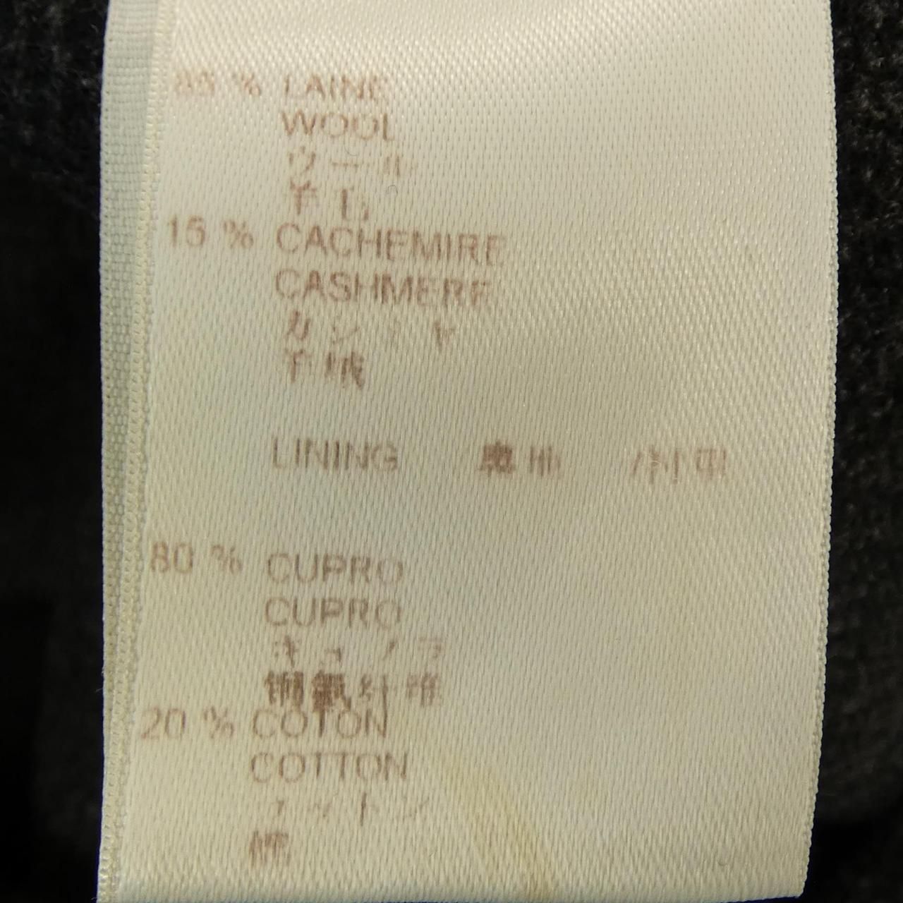 Louis Vuitton Duffle Coat — view 3