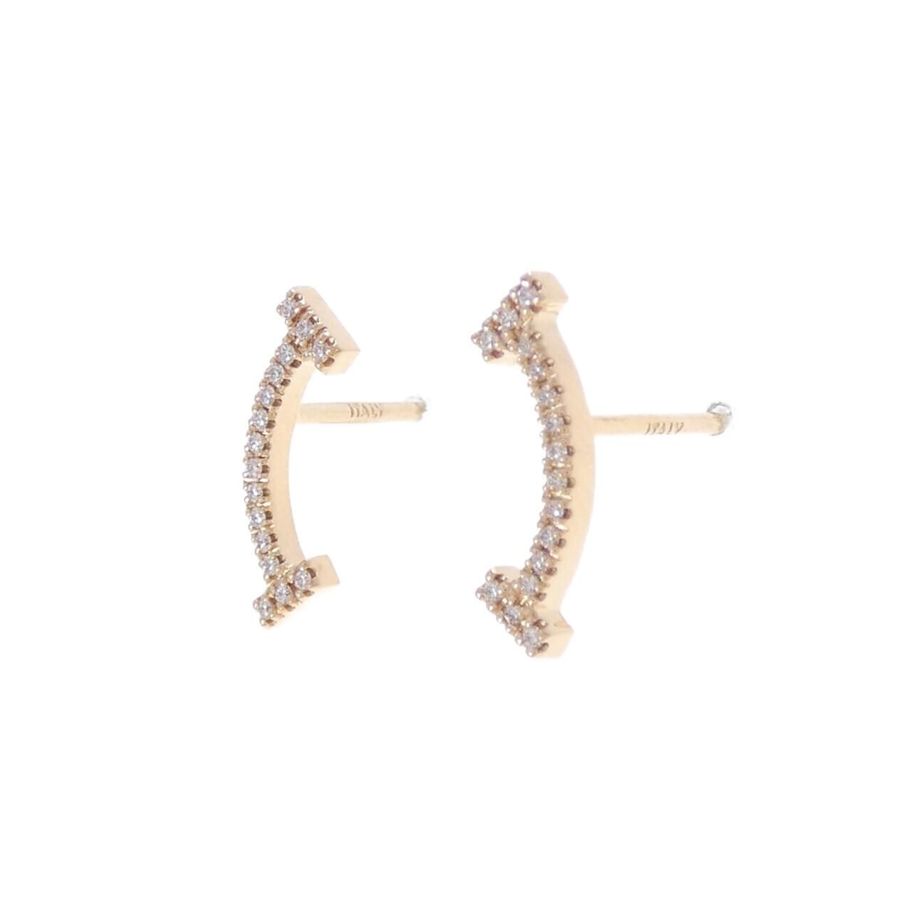 Tiffany & Co T Smile Earrings — view 2