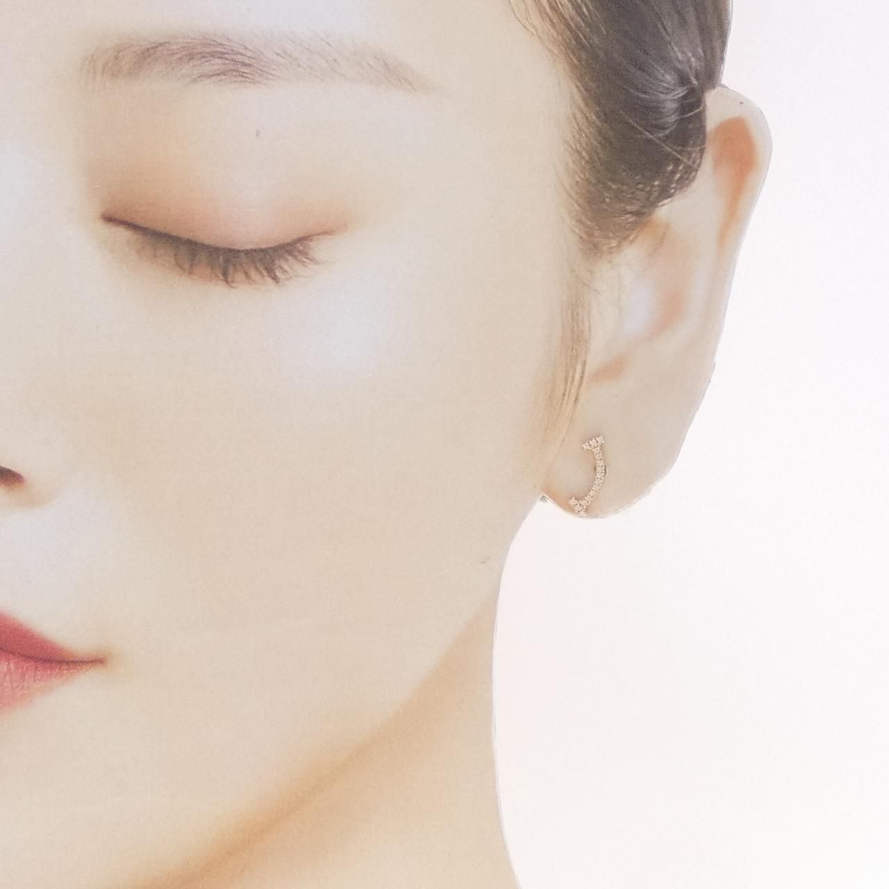 Tiffany & Co T Smile Earrings — view 4