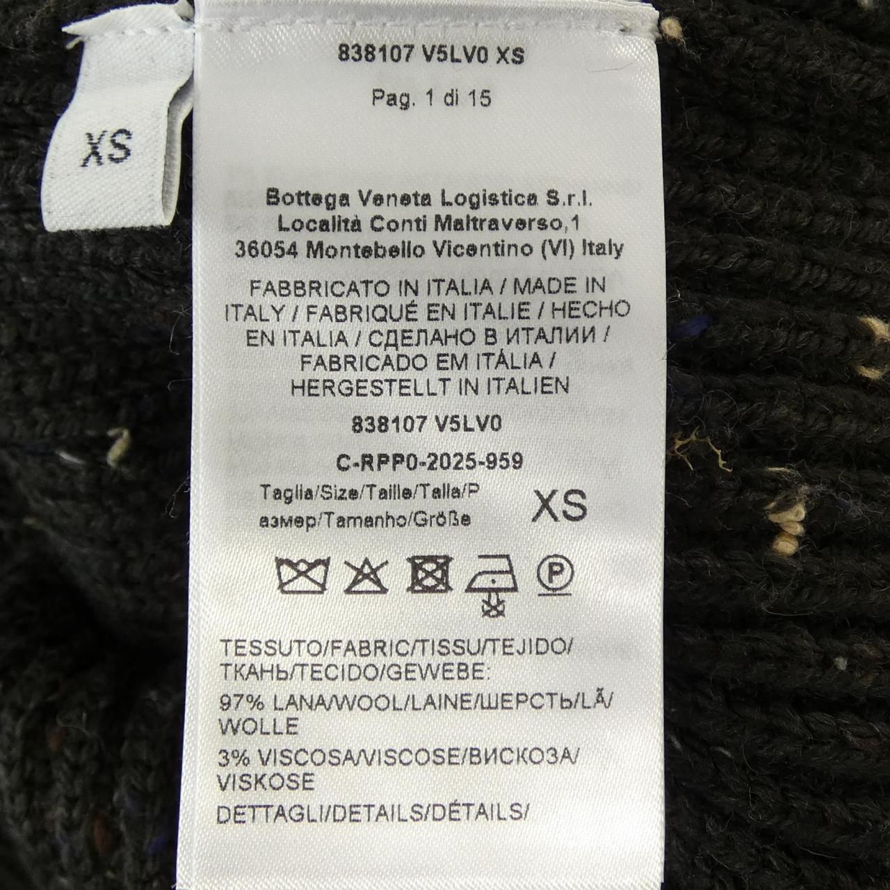 Bottega Veneta Jacket Gray — view 3