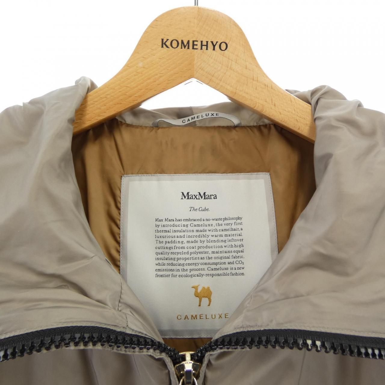 Max Mara Cameluxe the Cube Jacket — view 5