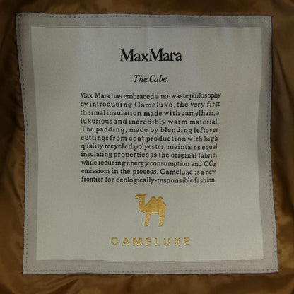 Max Mara Cameluxe the Cube Jacket — view 4