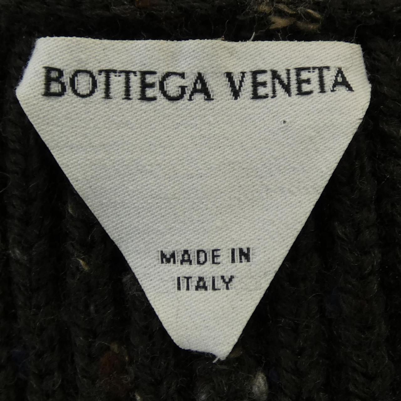 Bottega Veneta Skirt Gray — view 5